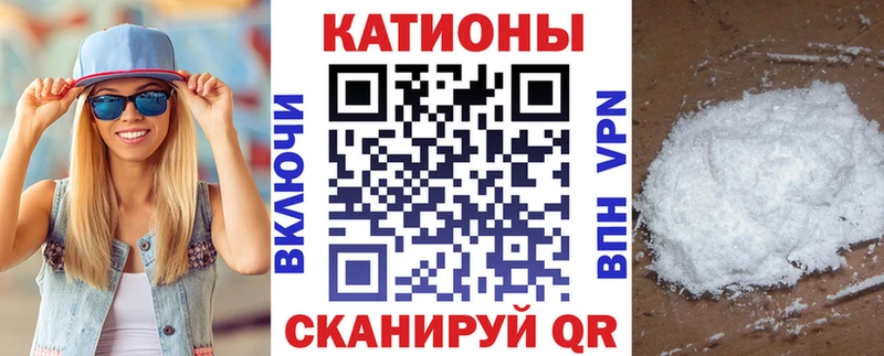 Названия наркотиков Березники Гашиш СК МЕФ Конопля Cocaine