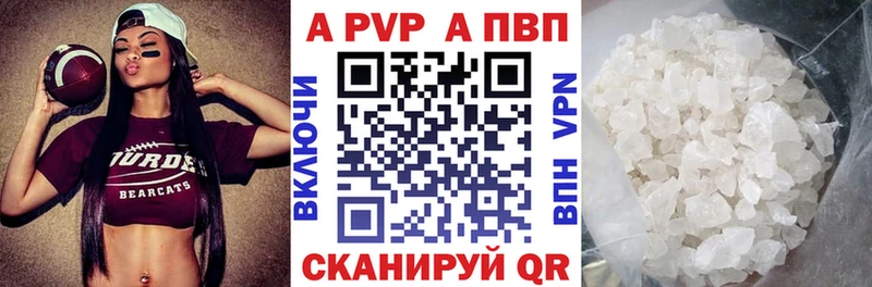 А ПВП СК КРИС  Березники 