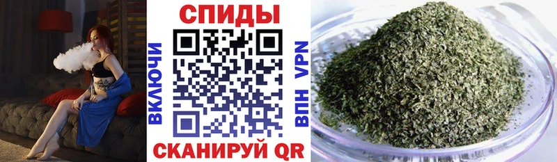 БУТИРАТ буратино  где продают   Березники 