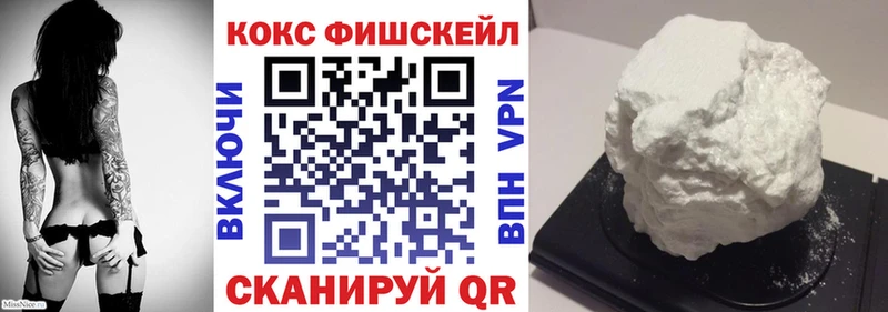 как найти   Березники  КОКАИН 99% 