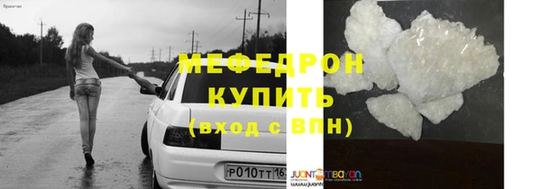 каннабис Верхний Тагил