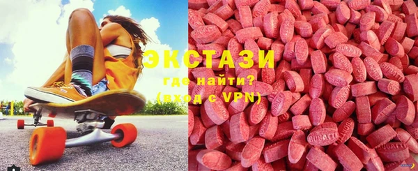 твердый Бугульма