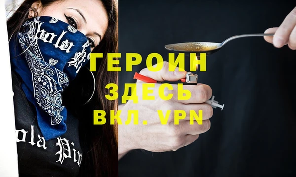 твердый Бугульма