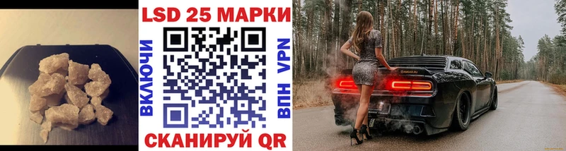 цена наркотик  Березники  Лсд 25 экстази кислота 