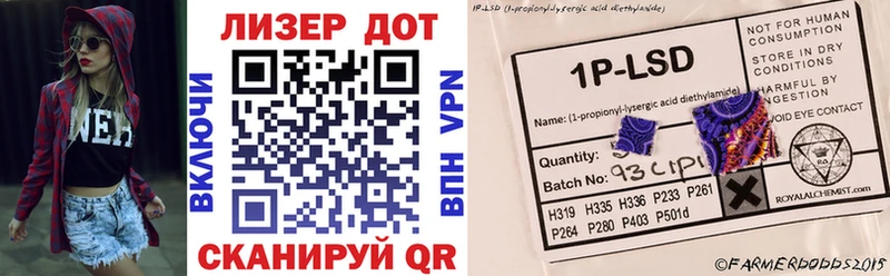 магазин    Березники  Марки NBOMe 1500мкг 